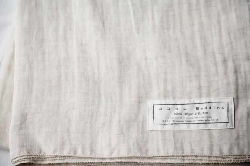 Organic Cotton and  linen　Wガーゼシーツ