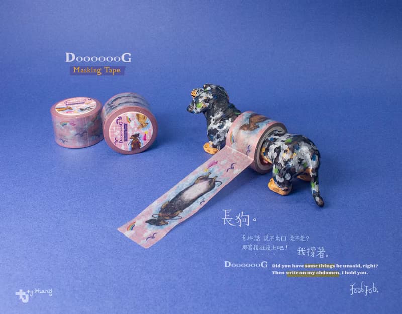 【 長狗DooooooG 】大理石長狗/臘腸狗/大理石臘腸/畢業禮物