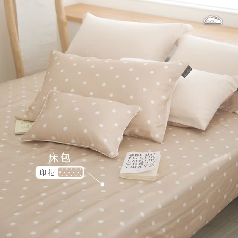 Candy Bubbles 奶茶 300織天絲萊賽爾/床包枕套組/床包兩用被套組
