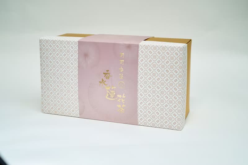 精選禮盒/蓮花茶(壺)禮盒/獨家販售