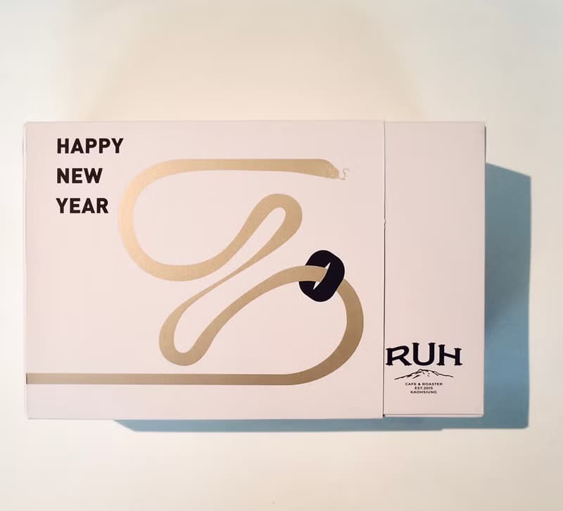 年節禮盒 2025  濾掛咖啡 禮盒 耳掛咖啡 12入 /盒 15g/包