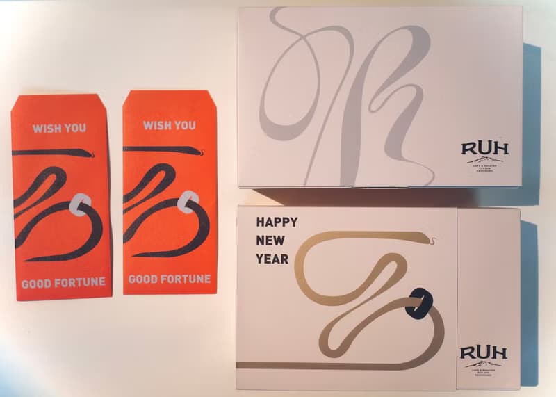 年節禮盒 2025  濾掛咖啡 禮盒 耳掛咖啡 12入 /盒 15g/包