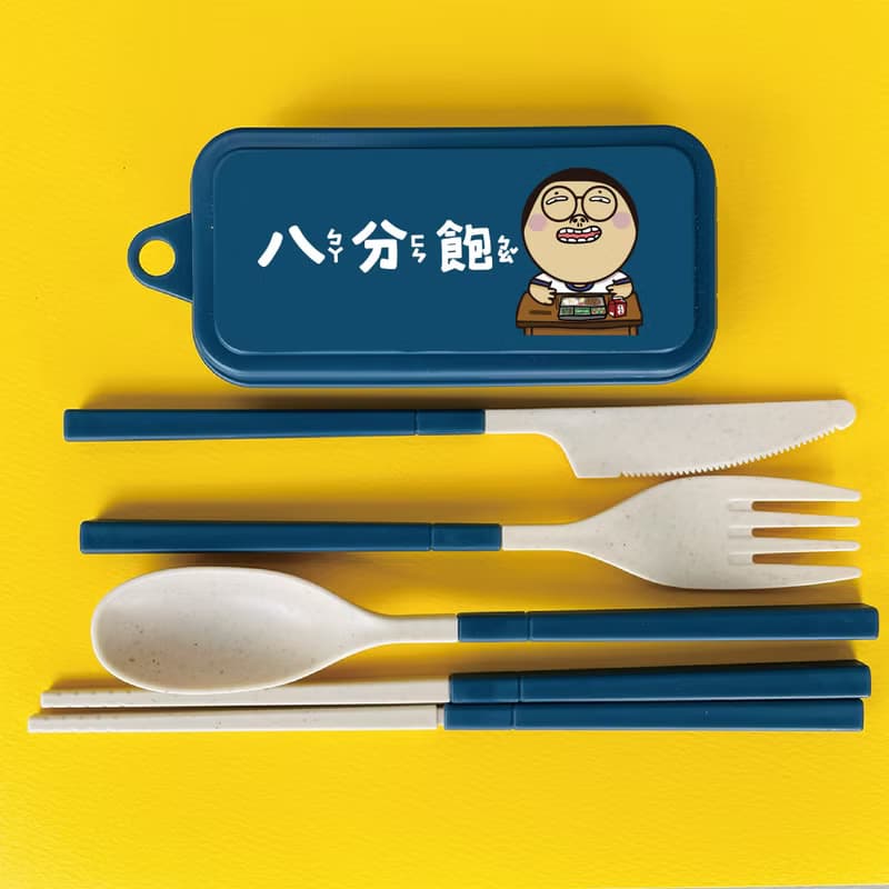 八分飽 / 環保餐具  露營野餐 隨身餐具