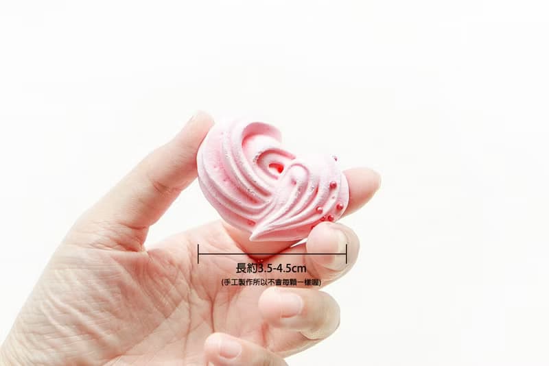 粉色愛心馬林糖 X基本30顆 | 法式甜點 快速出貨 咖啡飄浮馬林糖