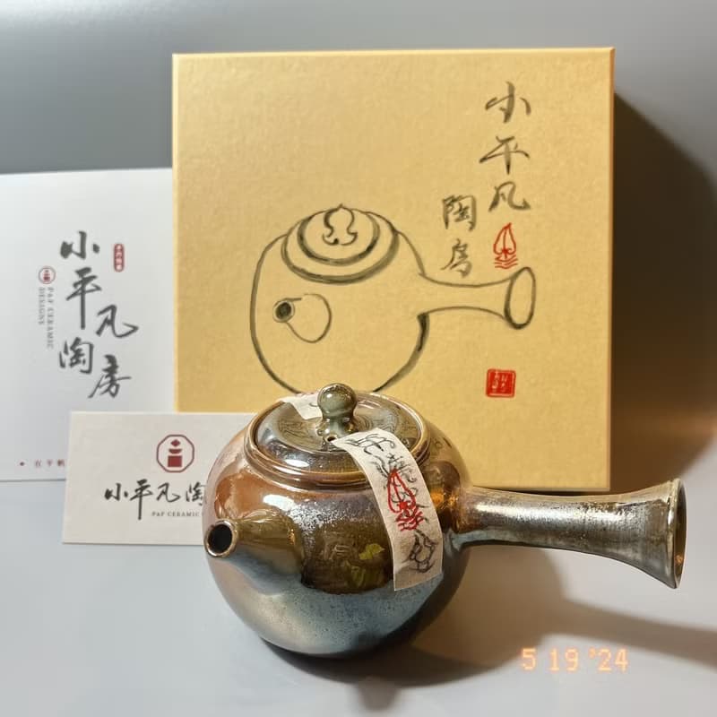 送禮包裝服務 / 附小卡片 / 小平凡親手包裝