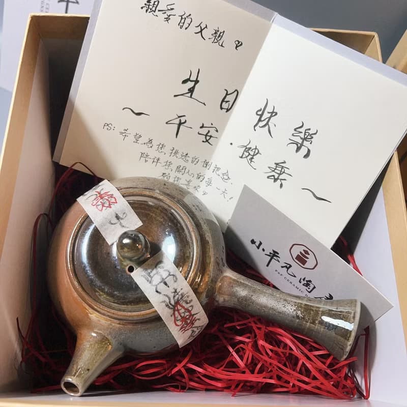 送禮包裝服務 / 附小卡片 / 小平凡親手包裝