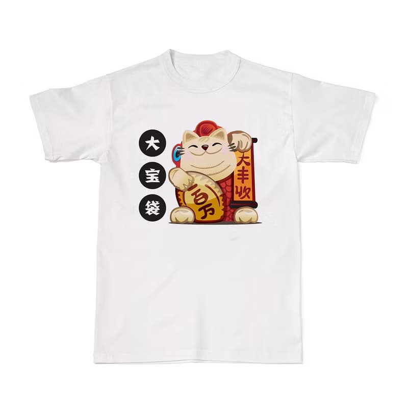 Tee-Saurus Bountiful Harvest Fortune Cat
