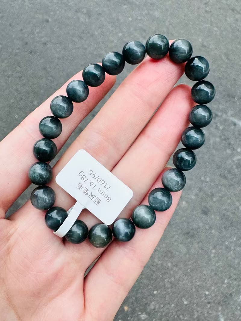英倫風深灰藍兔毛水晶手珠8mm16.78g消除緊張增強說服力增加自信