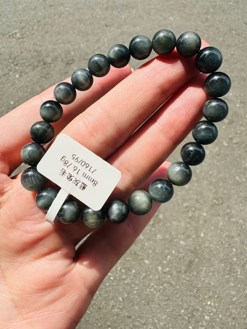 英倫風深灰藍兔毛水晶手珠8mm16.78g消除緊張增強說服力增加自信
