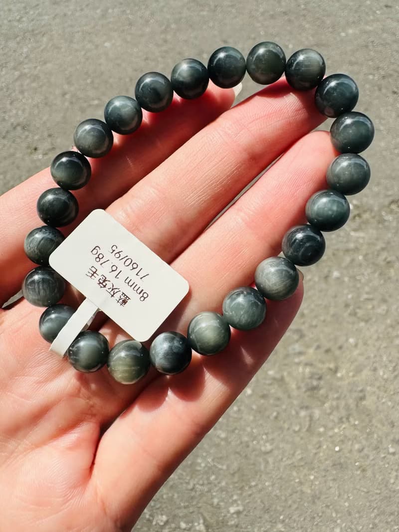 英倫風深灰藍兔毛水晶手珠8mm16.78g消除緊張增強說服力增加自信
