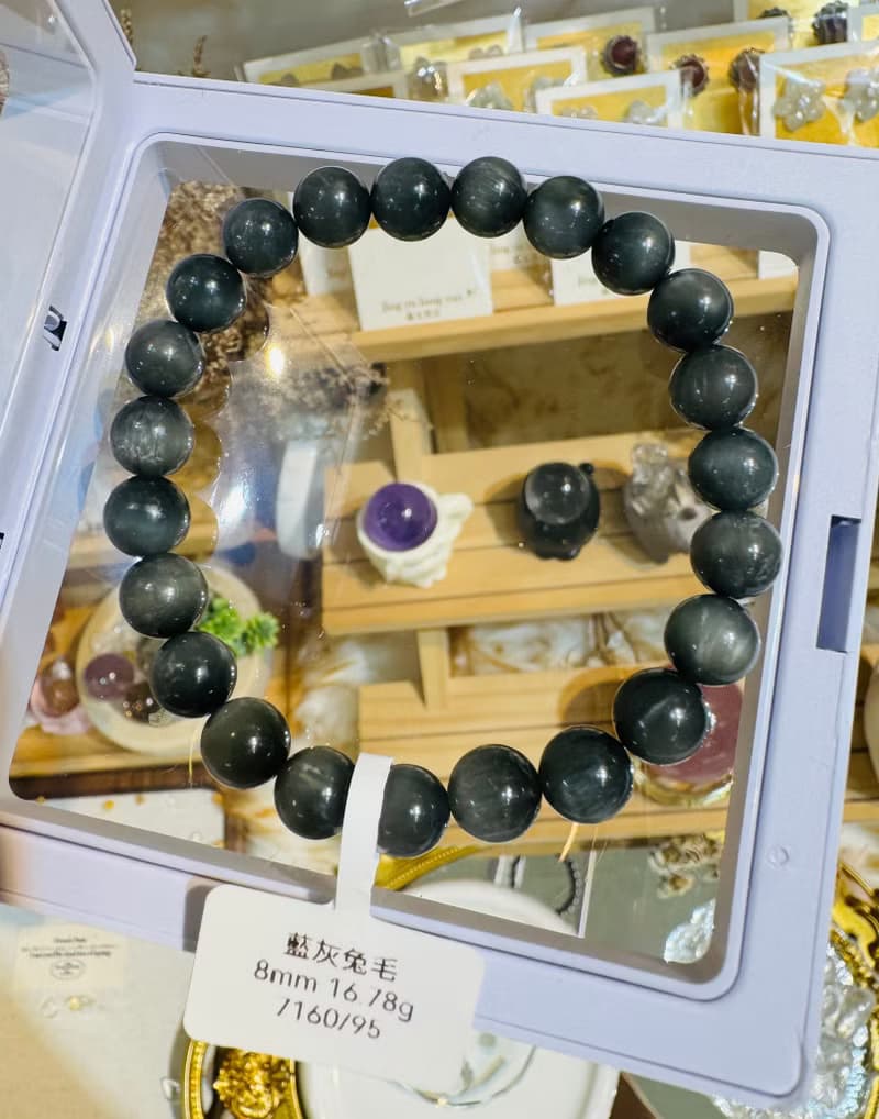 英倫風深灰藍兔毛水晶手珠8mm16.78g消除緊張增強說服力增加自信