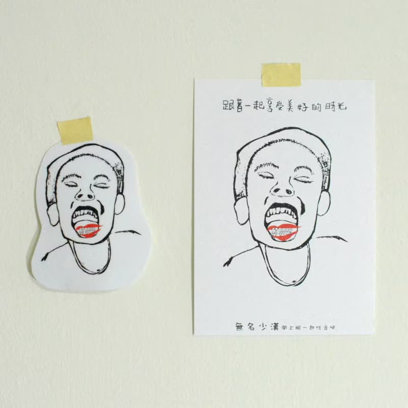 Li-good - 明信片貼紙組 (無名少漢) 防水貼紙、行李箱貼紙