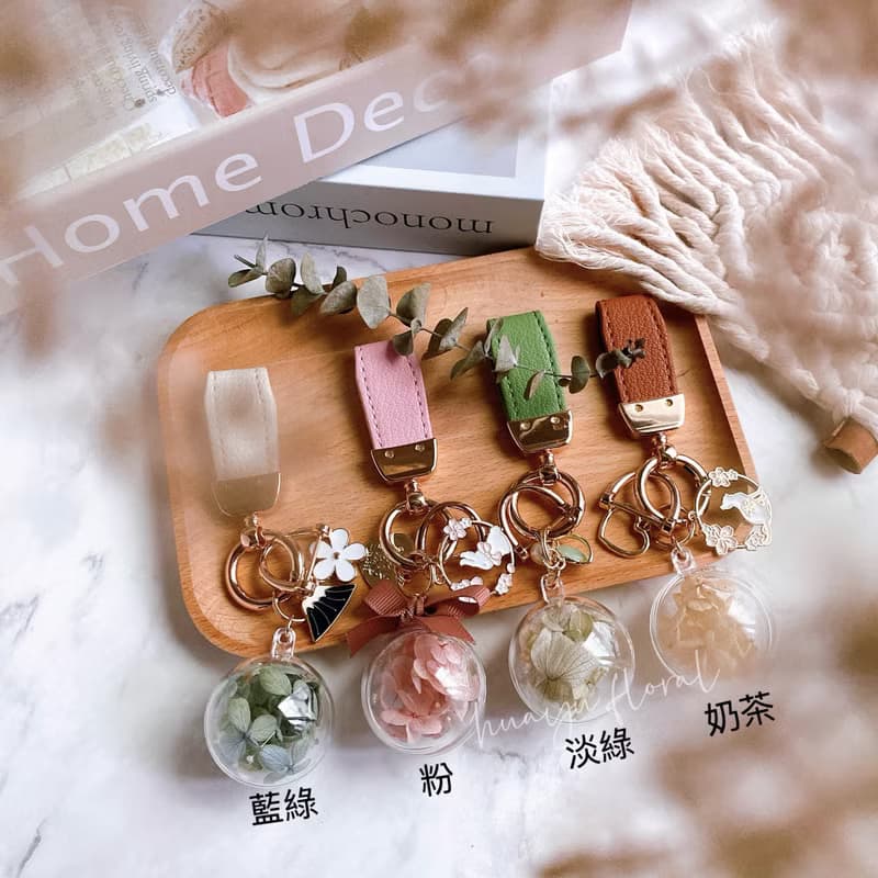 (現貨)永生花 乾燥花 繡球花 吊飾 教師節 畢業 婚禮小物(附盒)