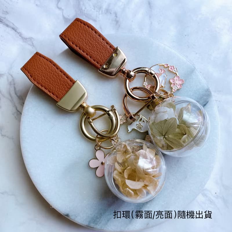 (現貨)永生花 乾燥花 繡球花 吊飾 教師節 畢業 婚禮小物(附盒)