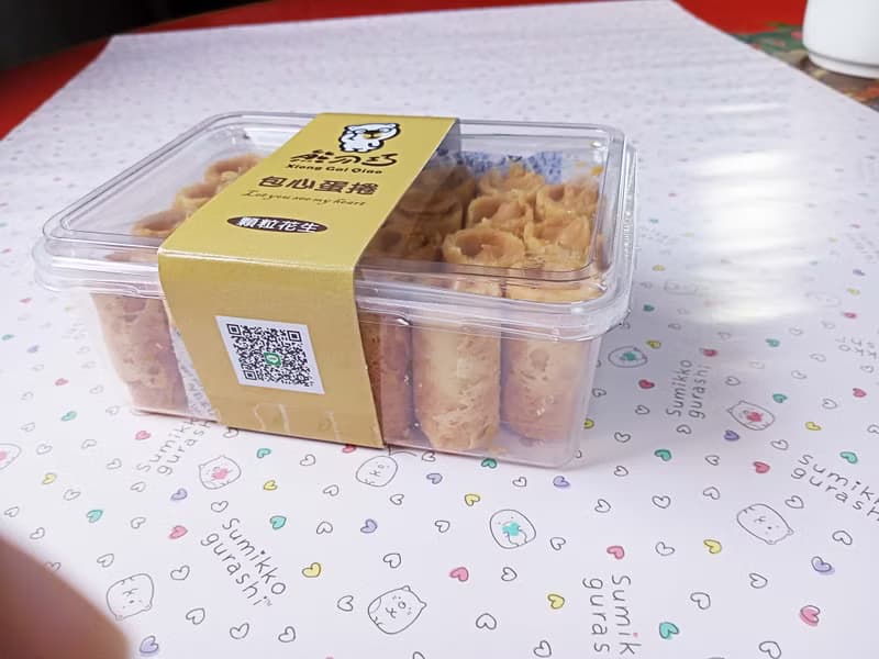 台中伴手禮 熊介巧花生蛋捲禮盒 台中十大伴手禮實心蛋捲滿餡