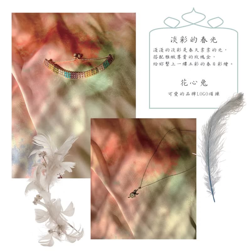 純銀八心八箭鋯石耳飾 - 摩登花心兔 (可改夾)