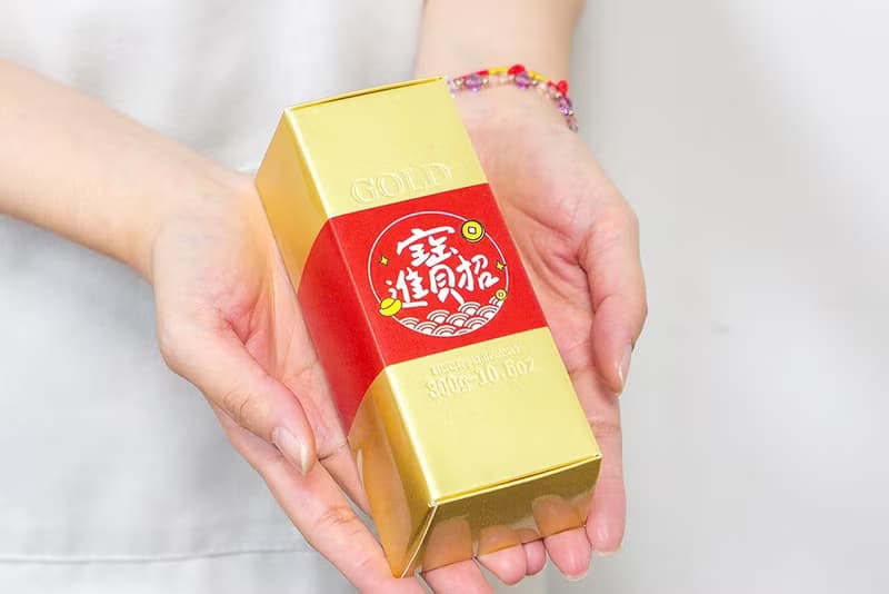 招財進寶金磚米300g (滿百份免費印名字)