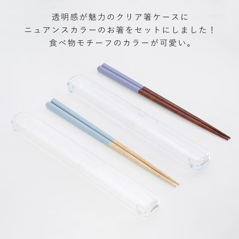 Colors Chopsticks 23cm and Clear Chopsticks Case 24cm Set Gift Japan Rainbow