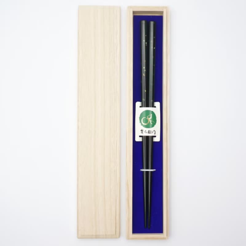 兵左衛門　若狭塗箸　うるし　磯錦　黒大　赤中　桐箱入り