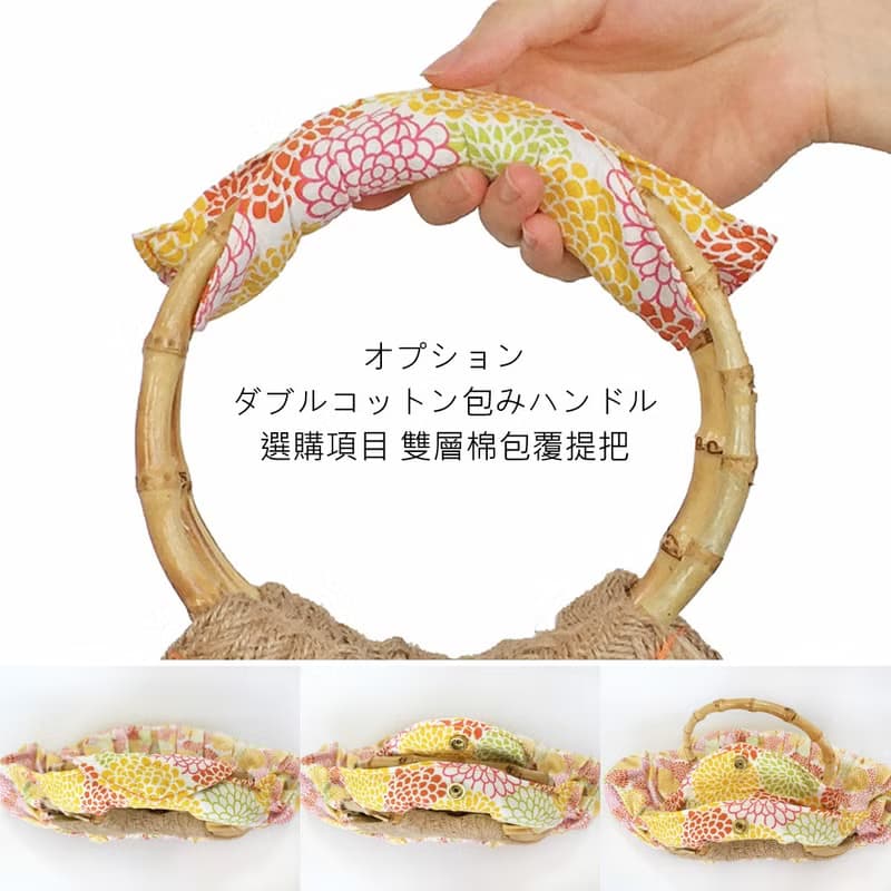 貝殼型竹節手提袋 後背肩背 大容量購物袋 日本丸菊布