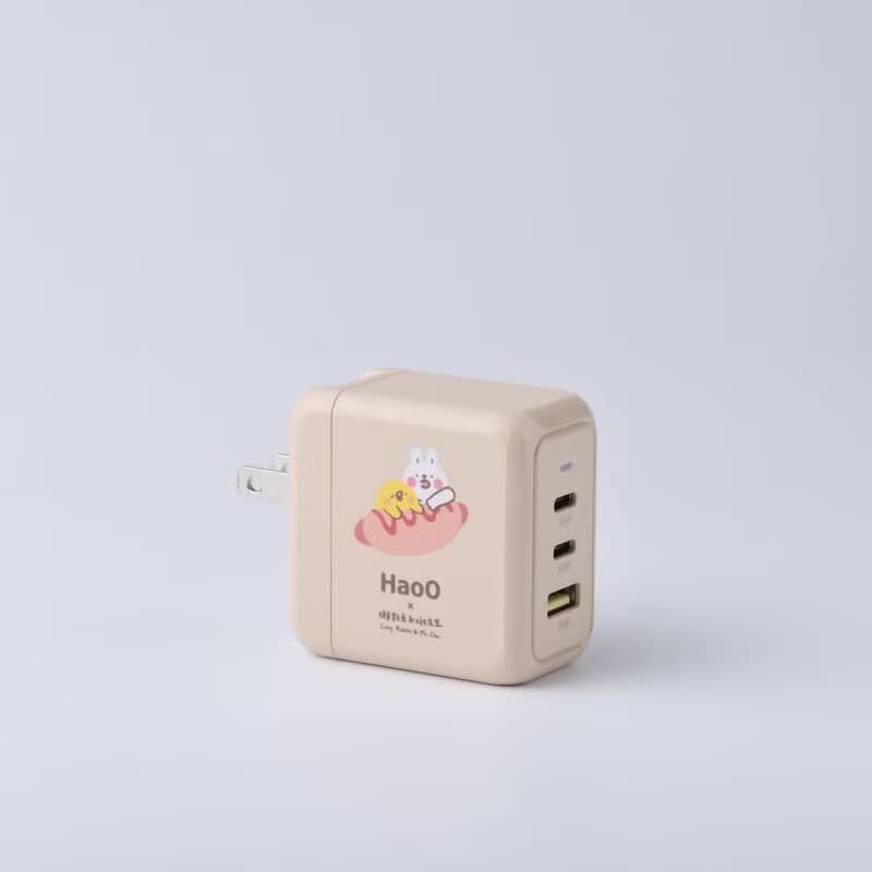 HaoO x 懶散兔啾先生  65W 氮化鎵PD+QC充電器 | 3孔快充