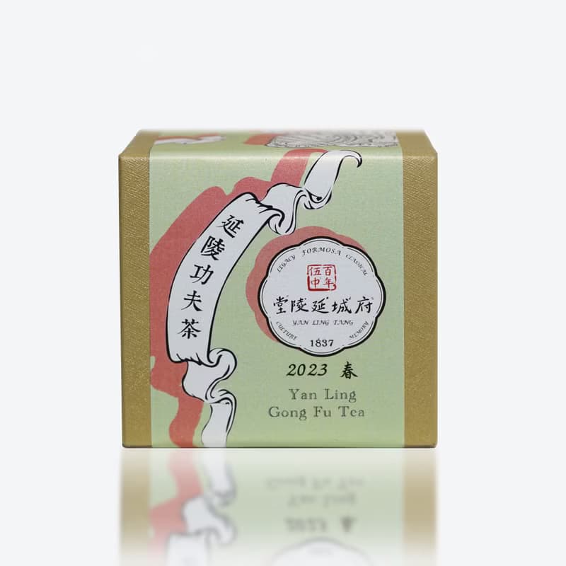 2023春 延陵功夫茶YAN LING Gong Fu Tea | 台灣茶葉・茶葉伴手禮