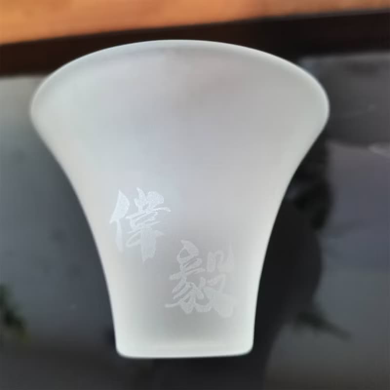 Sake Glass Gift Set|日式磨砂撥霧清酒杯套裝|雕刻
