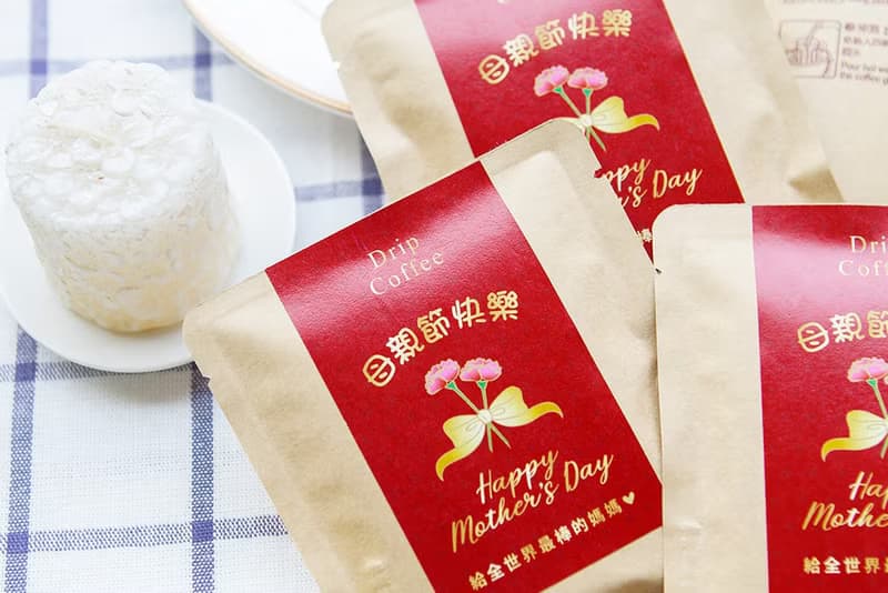 母親節禮物贈品 母親節快樂濾掛咖啡(滿百份免費印名字) 送禮首選
