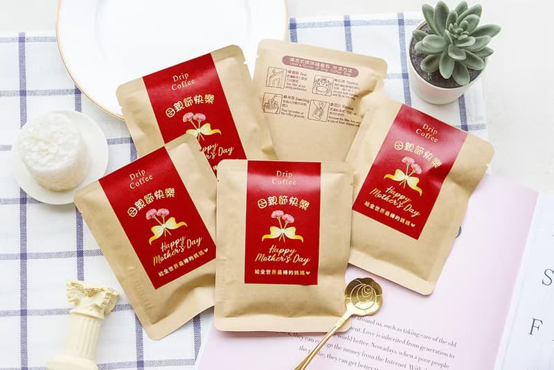 母親節禮物贈品 母親節快樂濾掛咖啡(滿百份免費印名字) 送禮首選