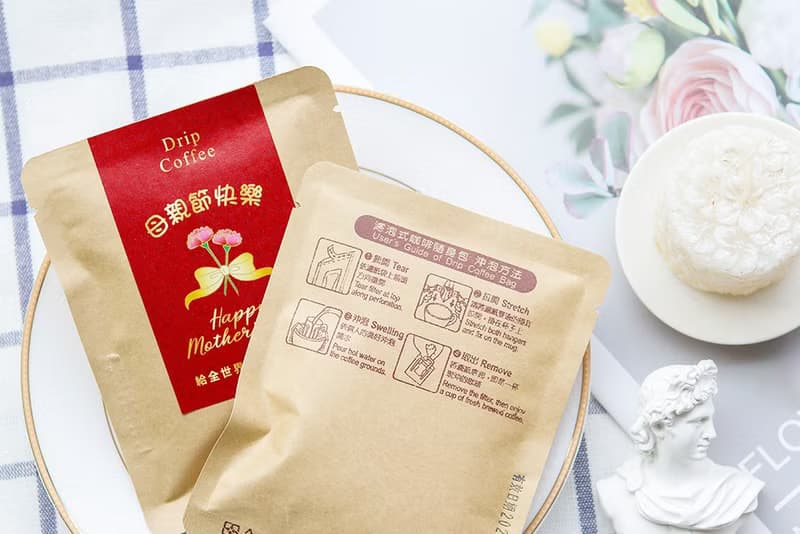 母親節禮物贈品 母親節快樂濾掛咖啡(滿百份免費印名字) 送禮首選