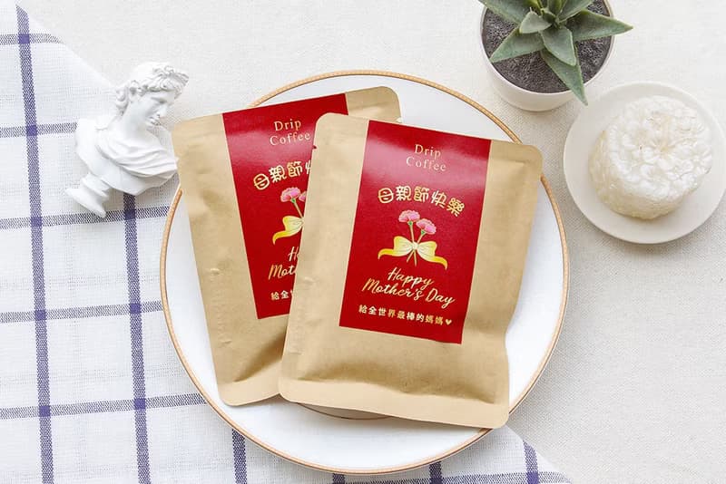 母親節禮物贈品 母親節快樂濾掛咖啡(滿百份免費印名字) 送禮首選