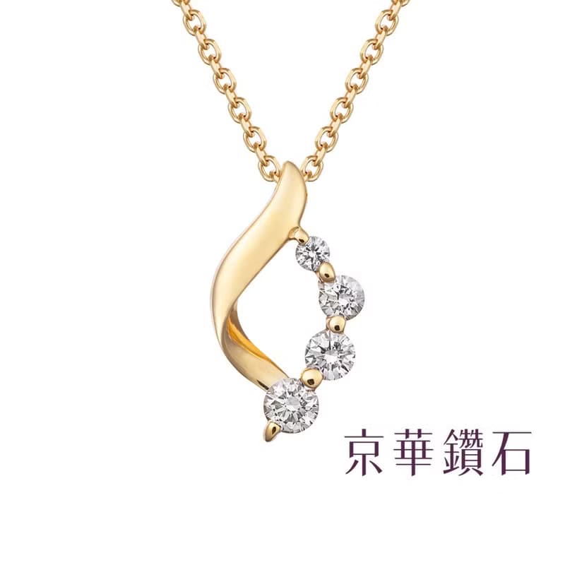 京華鑽石 10K黃 共0.10克拉 花瓣躍動 輕珠寶鑽石項鍊