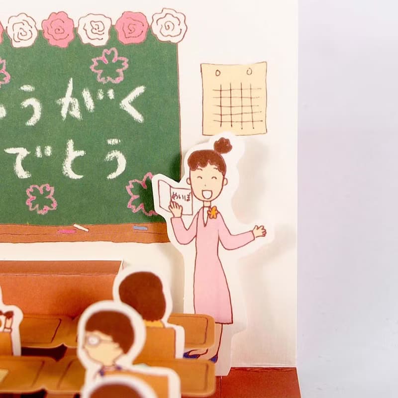 小女孩恭喜入學【Hallmark-立體卡片 春季賞櫻/多用途】
