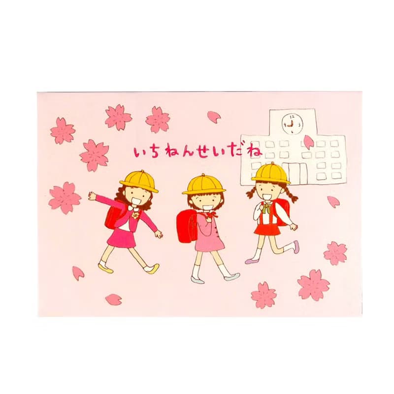 小女孩恭喜入學【Hallmark-立體卡片 春季賞櫻/多用途】