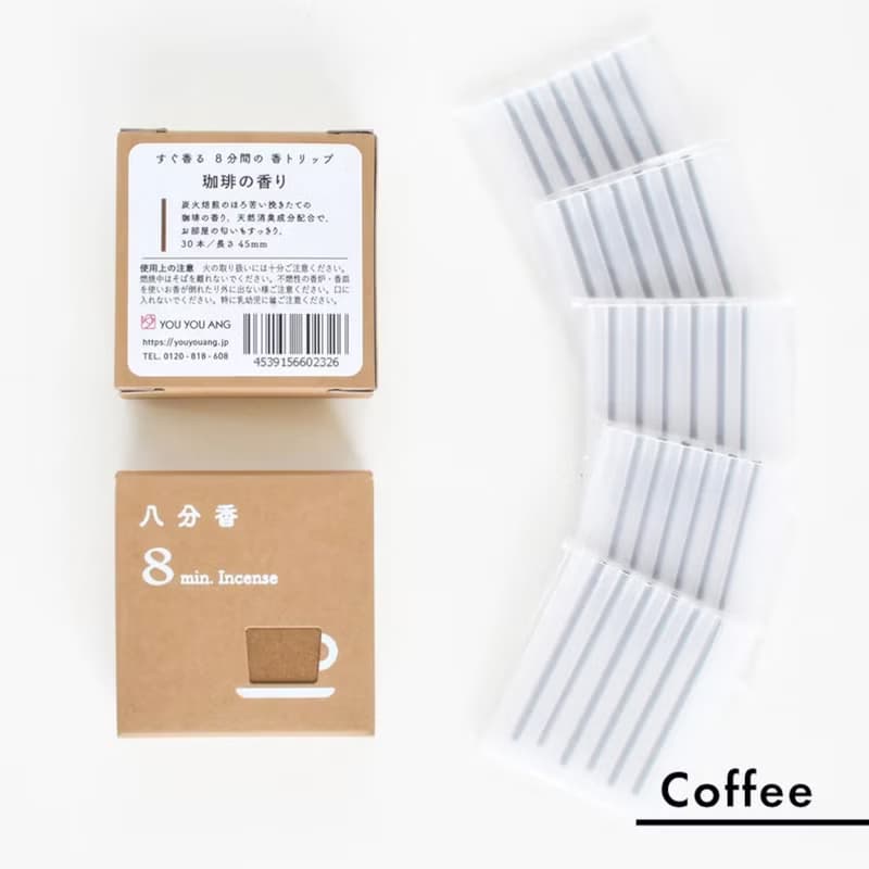 日本【悠悠庵】下午茶 8分鐘香