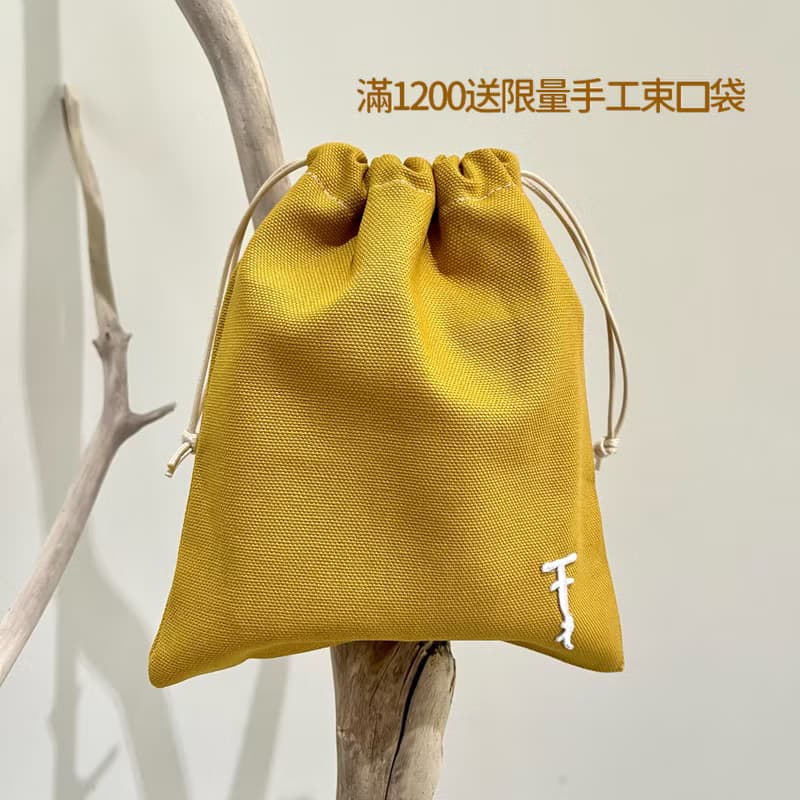 鯊魚痴吃刺繡飲料提袋/杯套