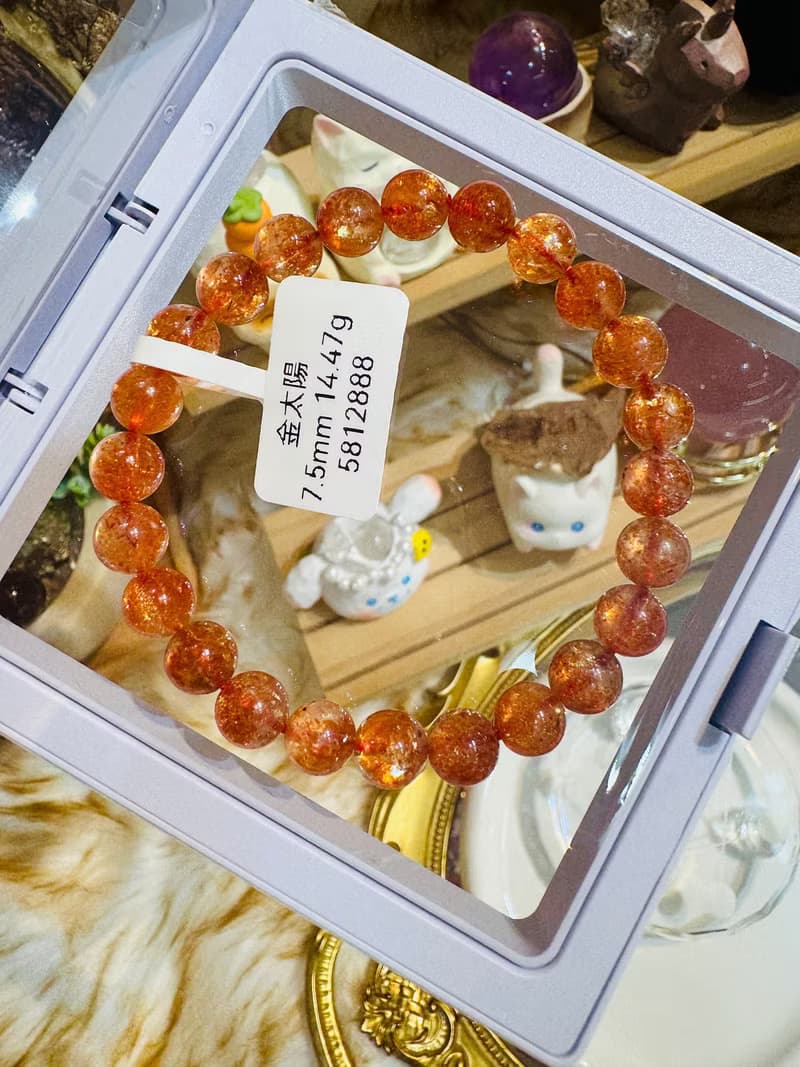 天然性價比金太陽太陽石7.5mm14.47g化太歲事業旺財陽氣正面積極