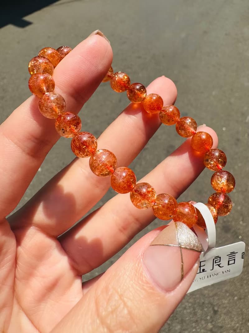 天然性價比金太陽太陽石7.5mm14.47g化太歲事業旺財陽氣正面積極