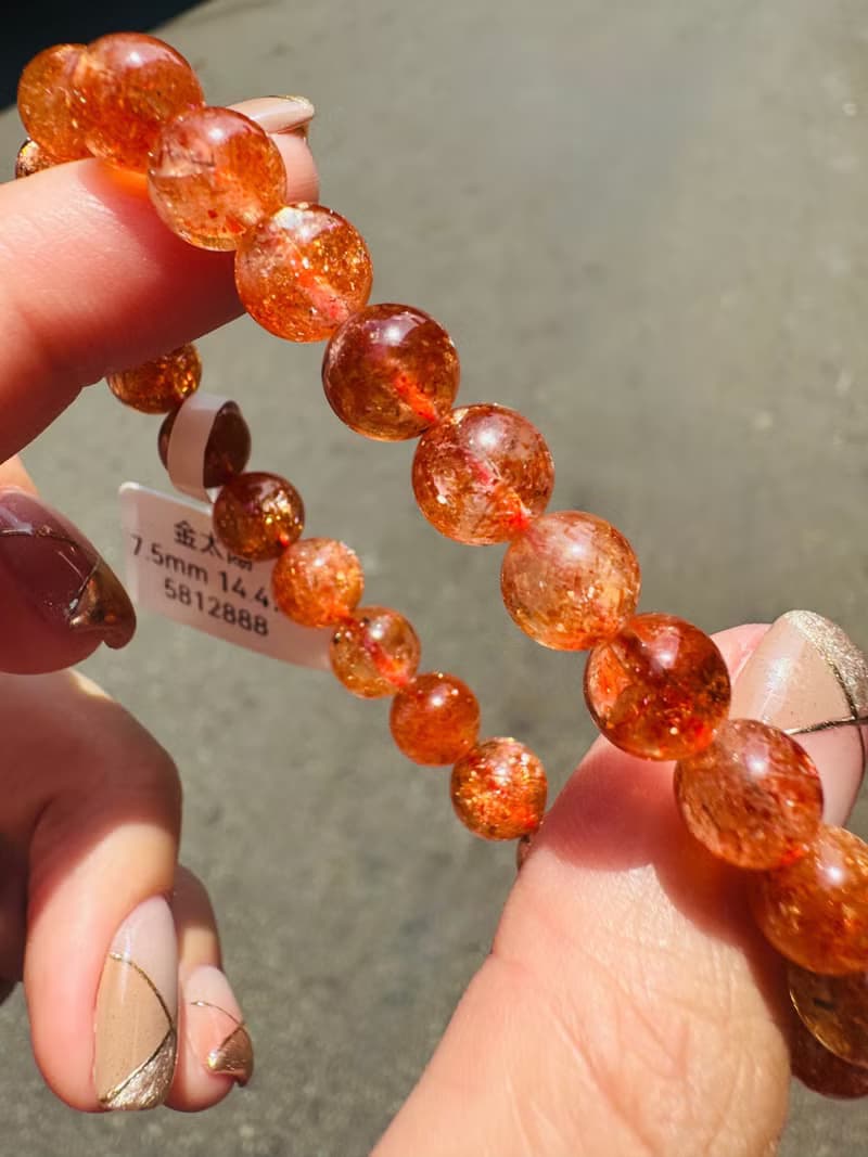 天然性價比金太陽太陽石7.5mm14.47g化太歲事業旺財陽氣正面積極