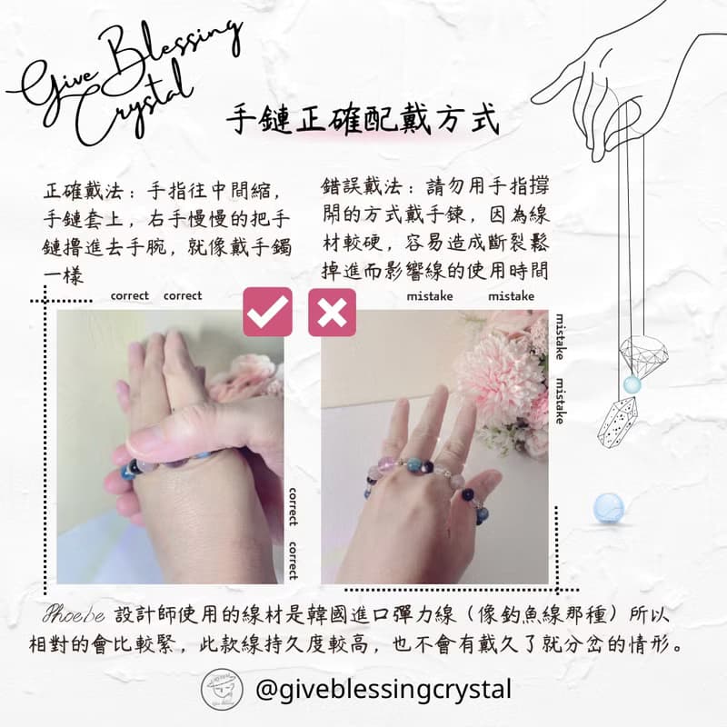 暗黑閨蜜 開運水晶手鍊組14KG 藍晶石 藍虎眼石 生日禮物水晶