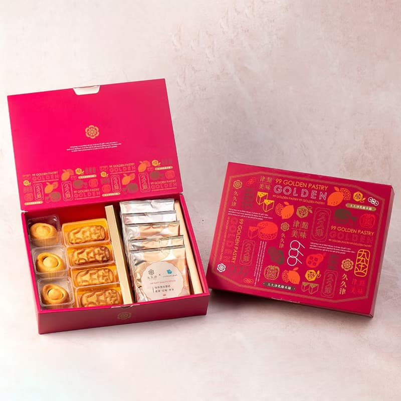 【久久津】12C九九餡金咖啡禮盒