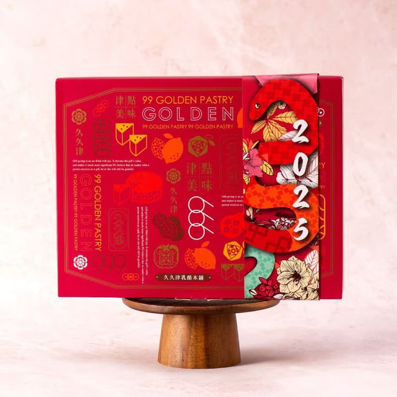 【久久津】12C九九餡金咖啡禮盒