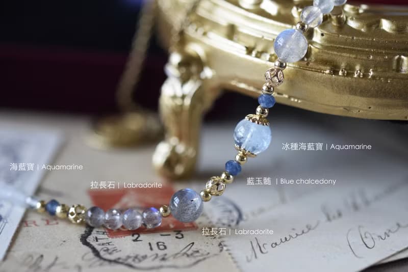 雪魄。冰種海藍寶 拉長石 寶藍玉髓 14KGP 天然石水晶 手鍊