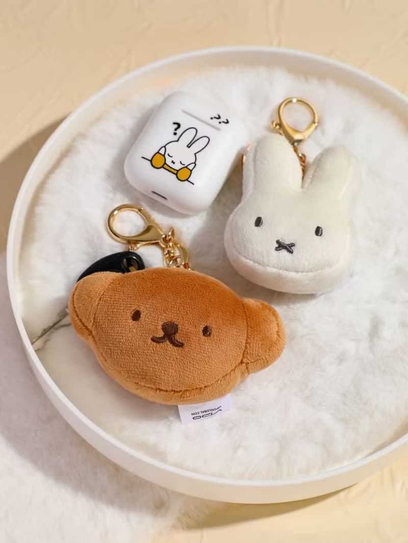 miffy 2D 鎖匙扣 - boris