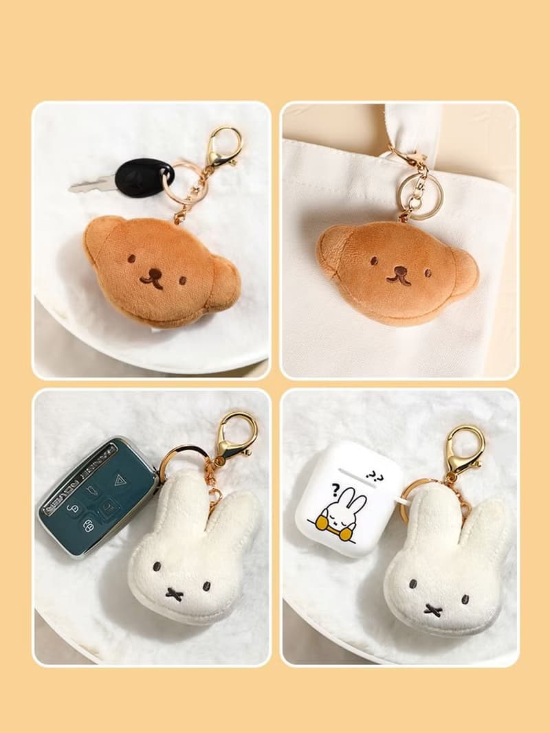 miffy 2D 鎖匙扣 - boris