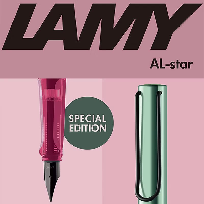 【雷雕刻字】LAMY 鋼珠筆 限量 /AL star 2024 -秋日紅