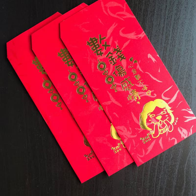 數錢傷感情心意數不停 10入 創意紅包袋 紅包袋 燙金紅包袋
