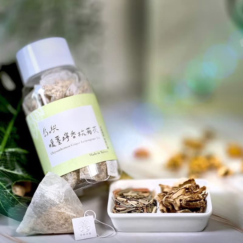 【島嶼暖薑檸香杭菊茶】產銷履歷杭菊|老薑|檸檬草