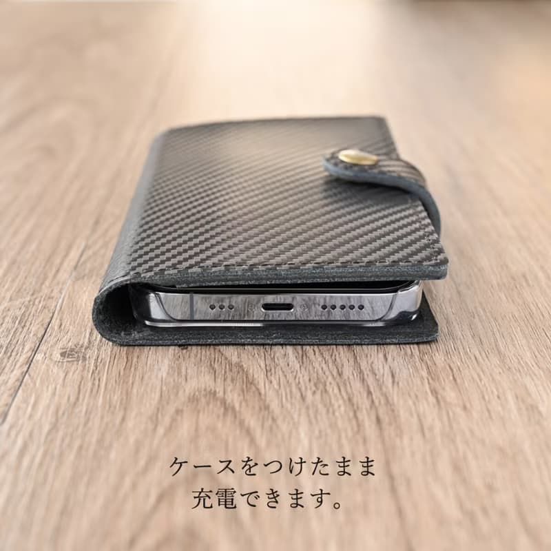 全機種対応 手帳型 スマホケース イタリアンレザー 【カーボンレザー ベルト一体型】 アウトドア 誕生日 メンズ プレゼント ギフト AH02M