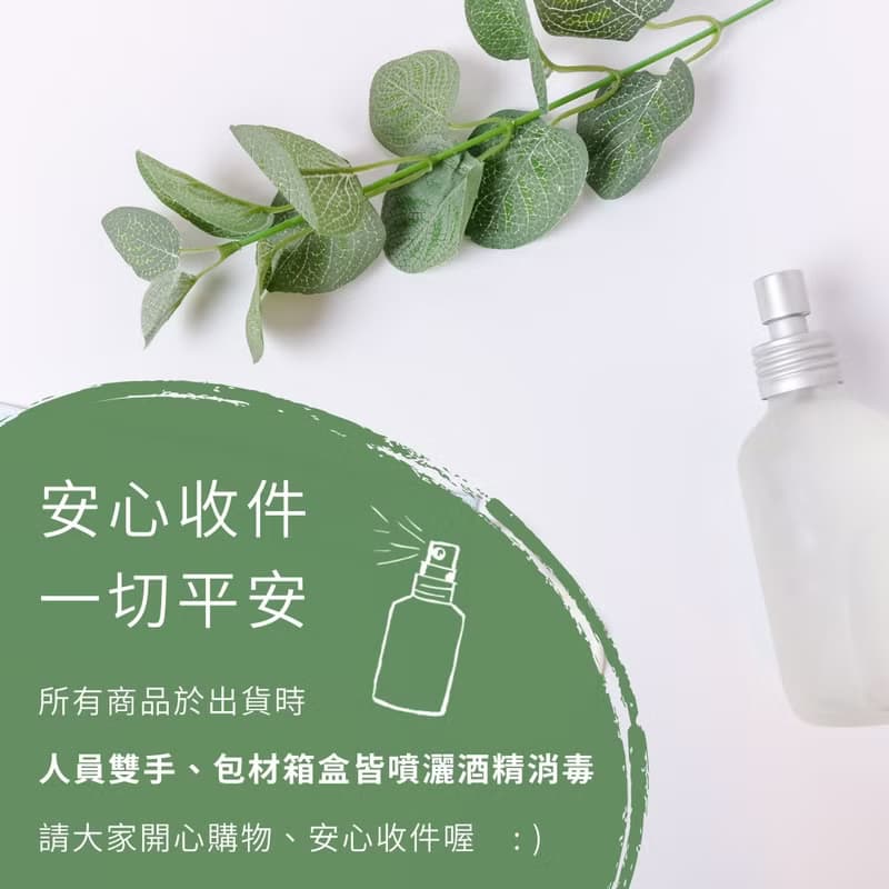 漫步植物園 / 花草帆布袋 - 小花束款